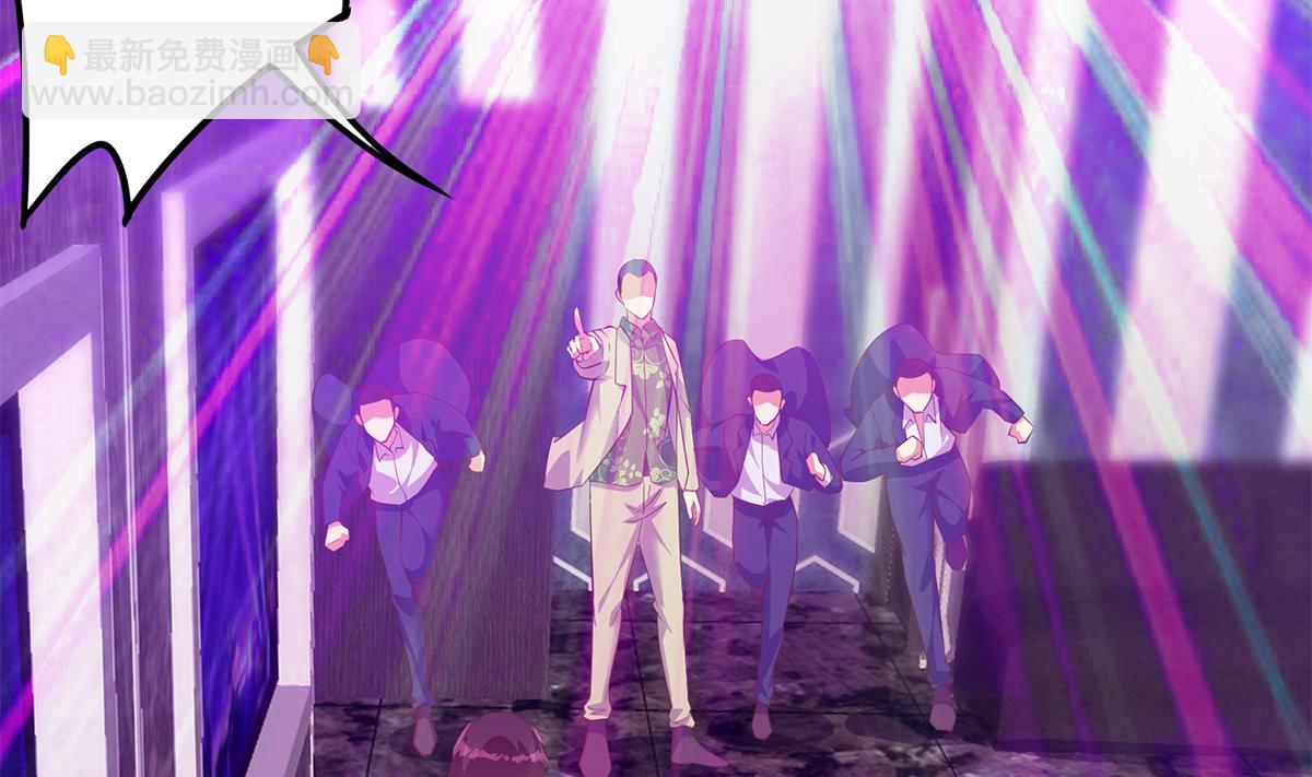 都是黑絲惹的禍 - 第二季 第473話 就看我弄不弄你(1/2) - 3