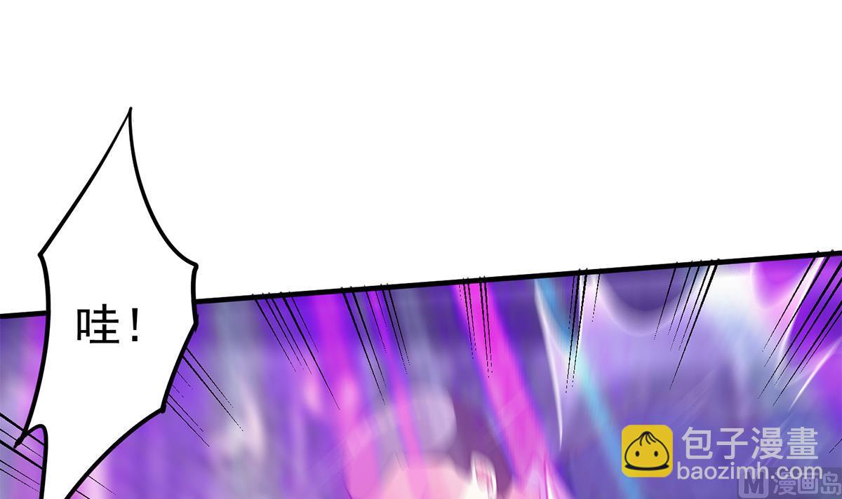 都是黑絲惹的禍 - 第二季 第473話 就看我弄不弄你(1/2) - 8