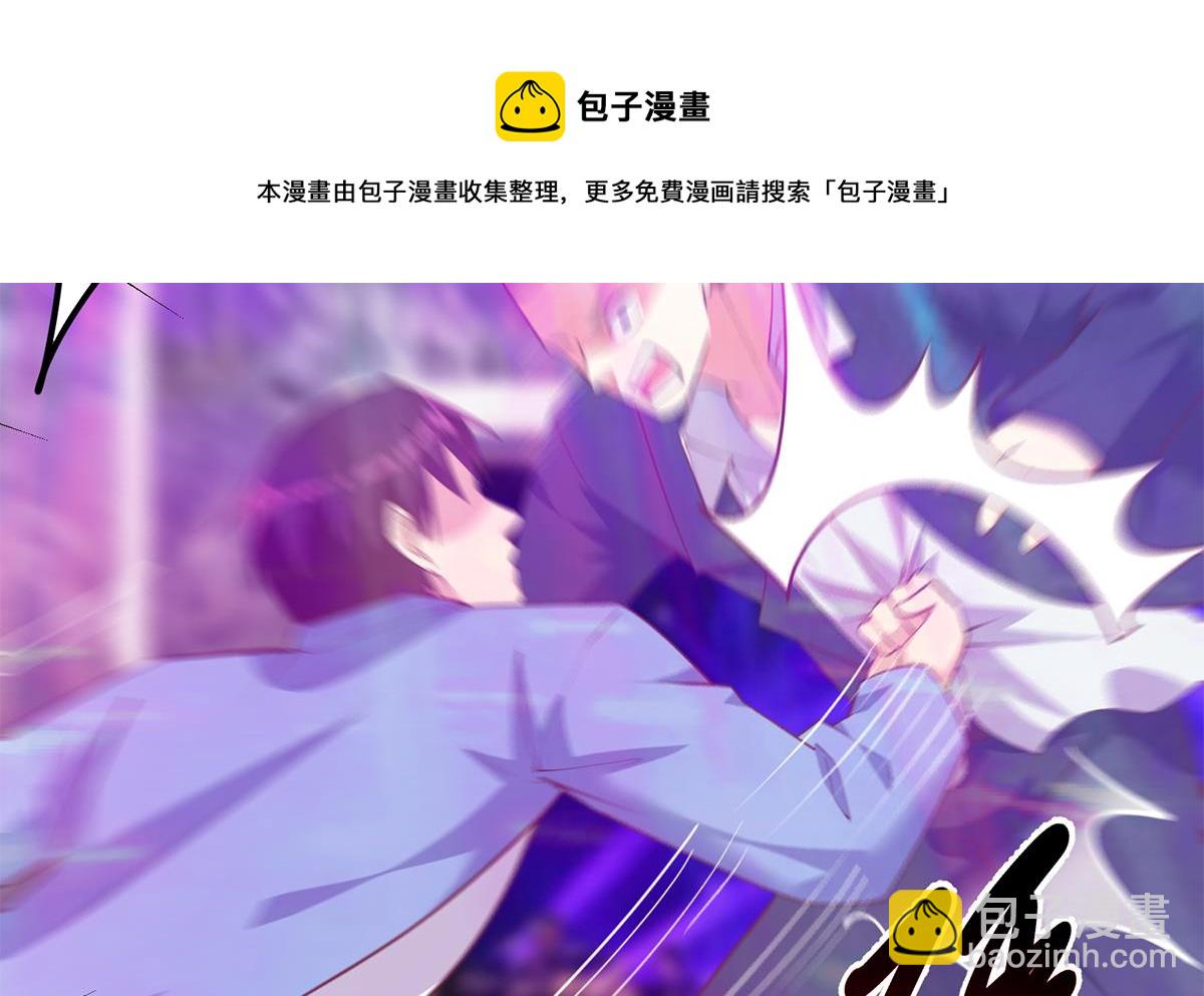 都是黑絲惹的禍 - 第二季 第473話 就看我弄不弄你(1/2) - 1