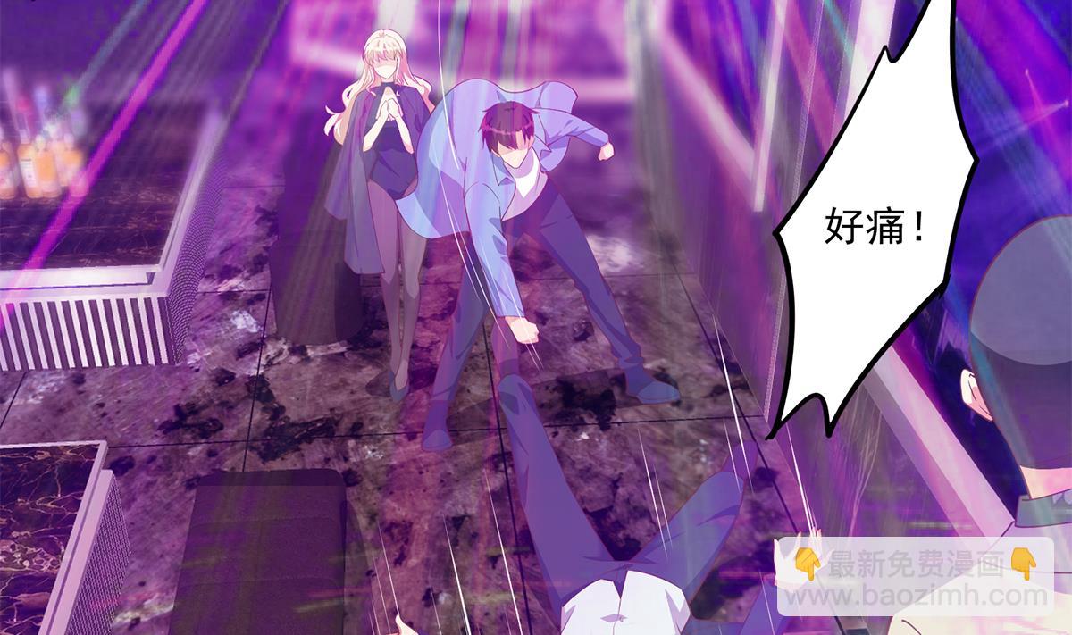 都是黑絲惹的禍 - 第二季 第473話 就看我弄不弄你(2/2) - 2