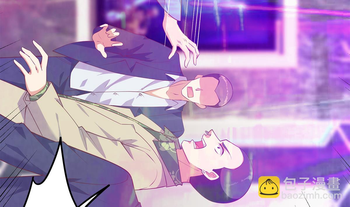 都是黑絲惹的禍 - 第二季 第473話 就看我弄不弄你(2/2) - 4