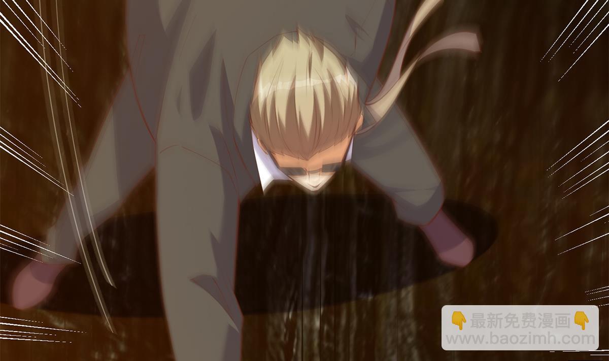 都是黑絲惹的禍 - 第二季 第475話 都在計劃中(1/2) - 3