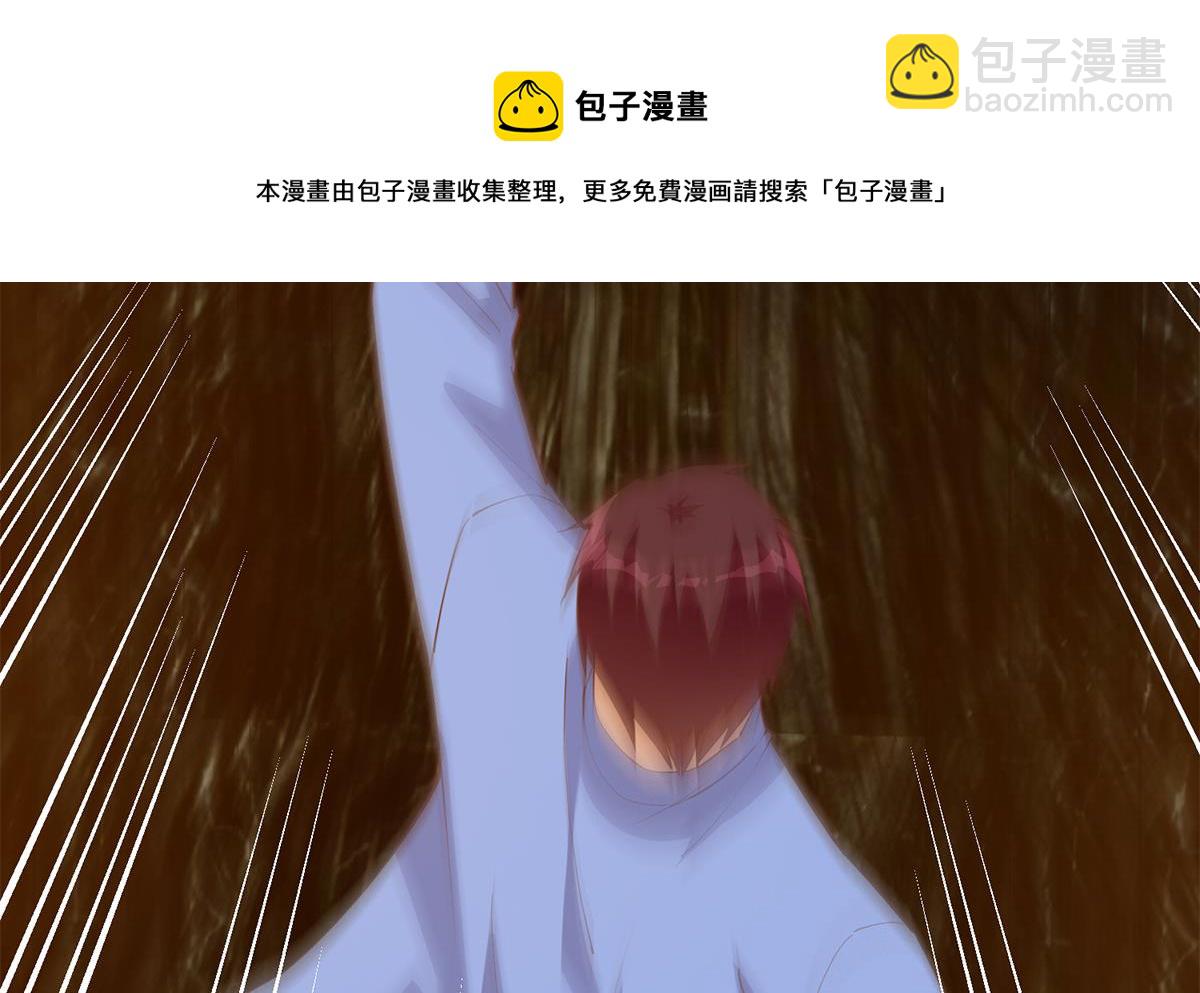 都是黑絲惹的禍 - 第二季 第475話 都在計劃中(1/2) - 5