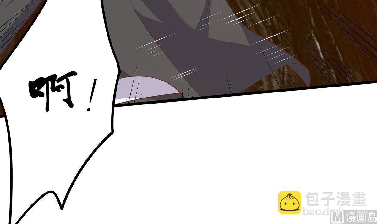 都是黑絲惹的禍 - 第二季 第475話 都在計劃中(1/2) - 4