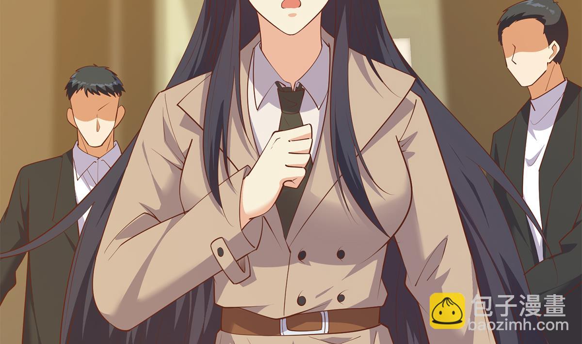 都是黑絲惹的禍 - 第二季 第475話 都在計劃中(2/2) - 1