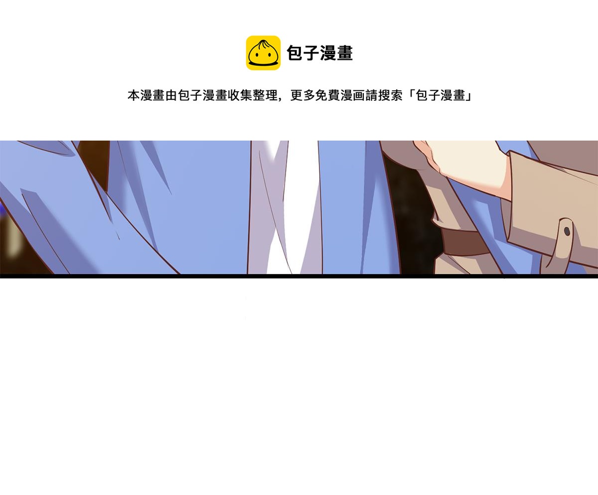 都是黑絲惹的禍 - 第二季 第475話 都在計劃中(2/2) - 3