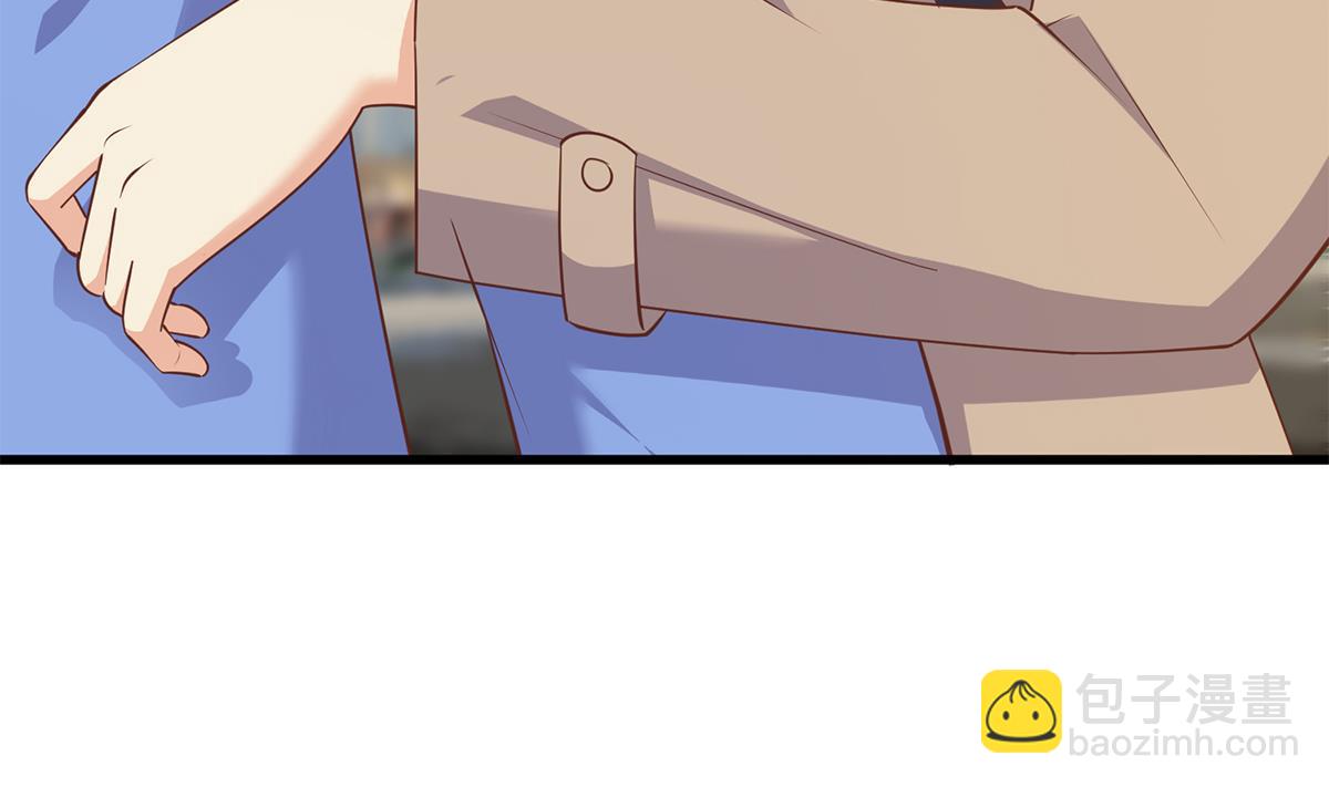 都是黑絲惹的禍 - 第二季 第477話 想帶你見個人(1/2) - 2