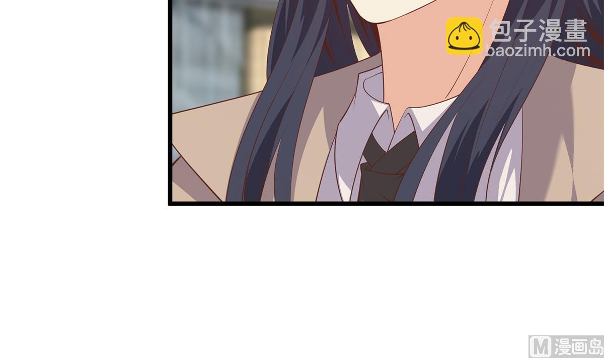 都是黑絲惹的禍 - 第二季 第477話 想帶你見個人(1/2) - 7