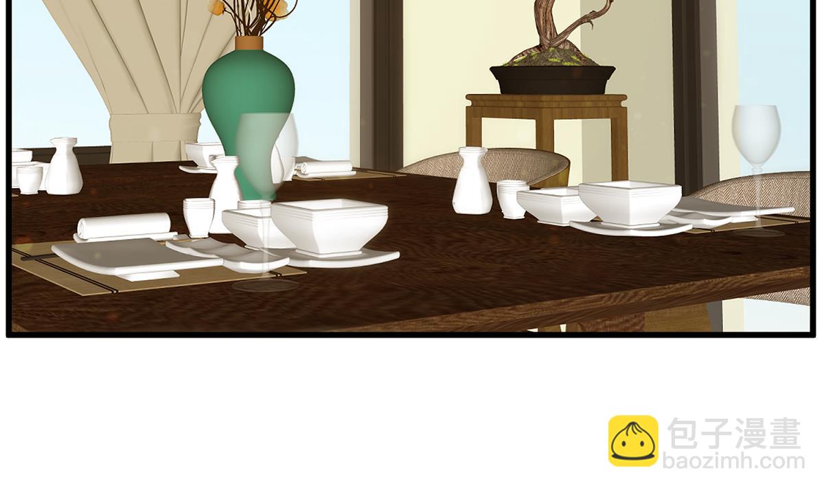 都是黑絲惹的禍 - 第二季 第477話 想帶你見個人(1/2) - 8