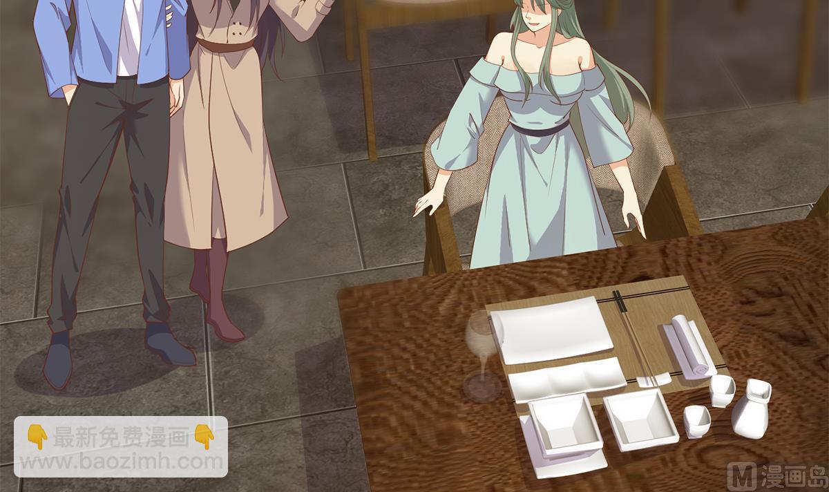 都是黑絲惹的禍 - 第二季 第477話 想帶你見個人(1/2) - 2