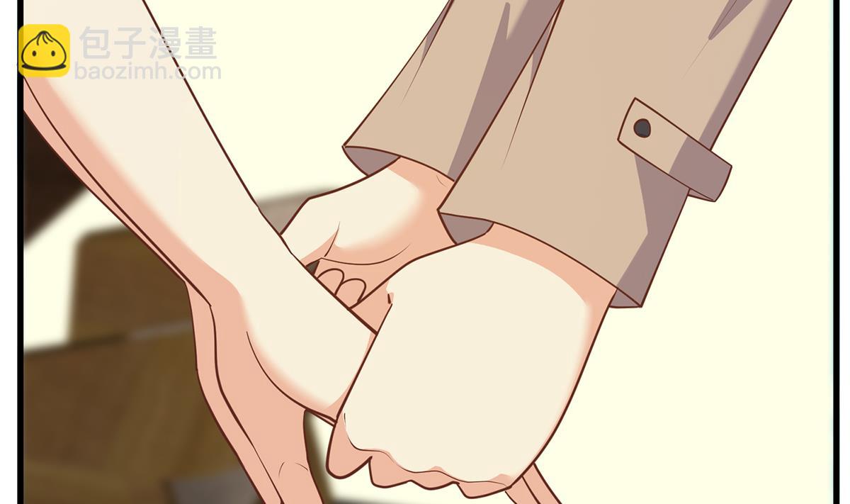 都是黑絲惹的禍 - 第二季 第477話 想帶你見個人(1/2) - 4