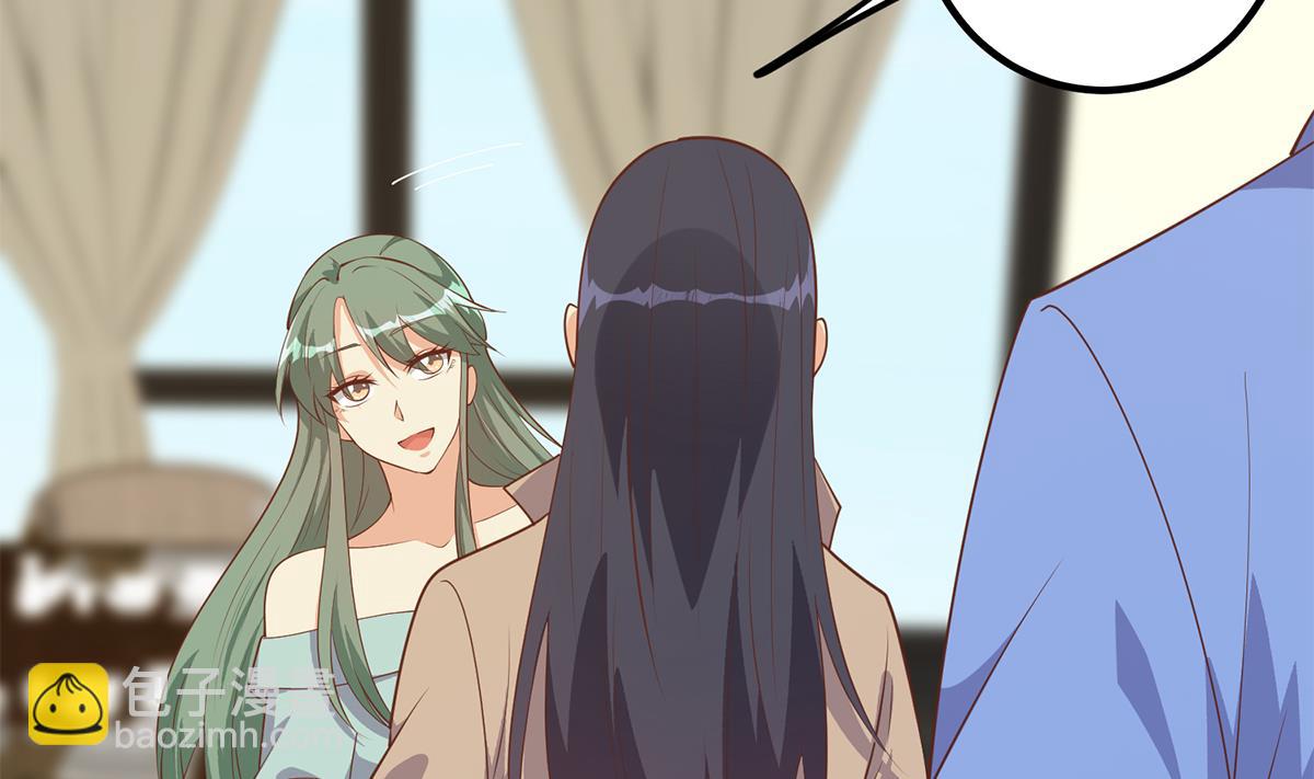 都是黑絲惹的禍 - 第二季 第477話 想帶你見個人(1/2) - 6