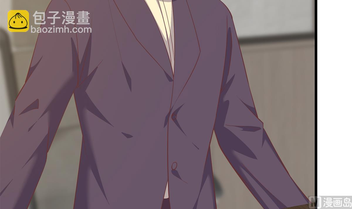 都是黑絲惹的禍 - 第二季 第479話 將計就計(1/2) - 4