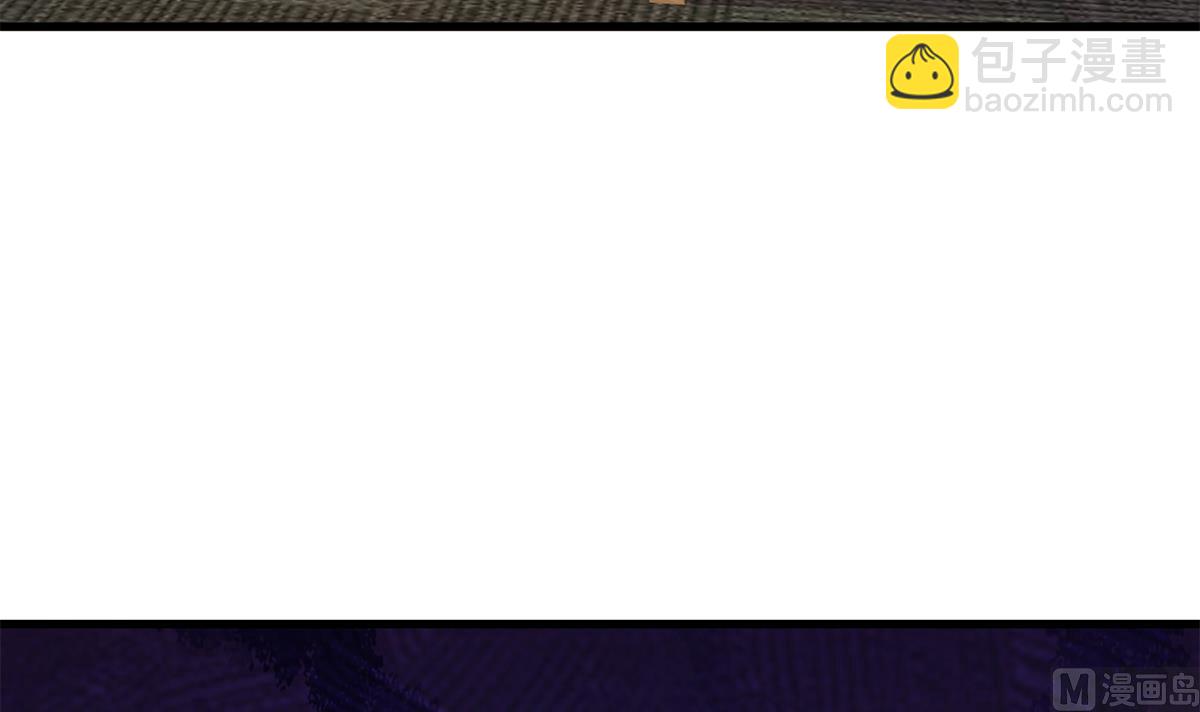 都是黑絲惹的禍 - 第二季 第479話 將計就計(1/2) - 2