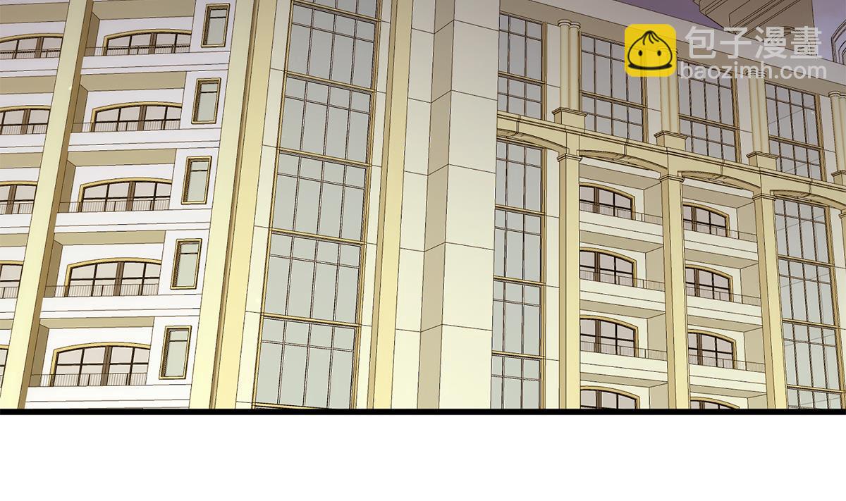 都是黑絲惹的禍 - 第二季 第479話 將計就計(1/2) - 6