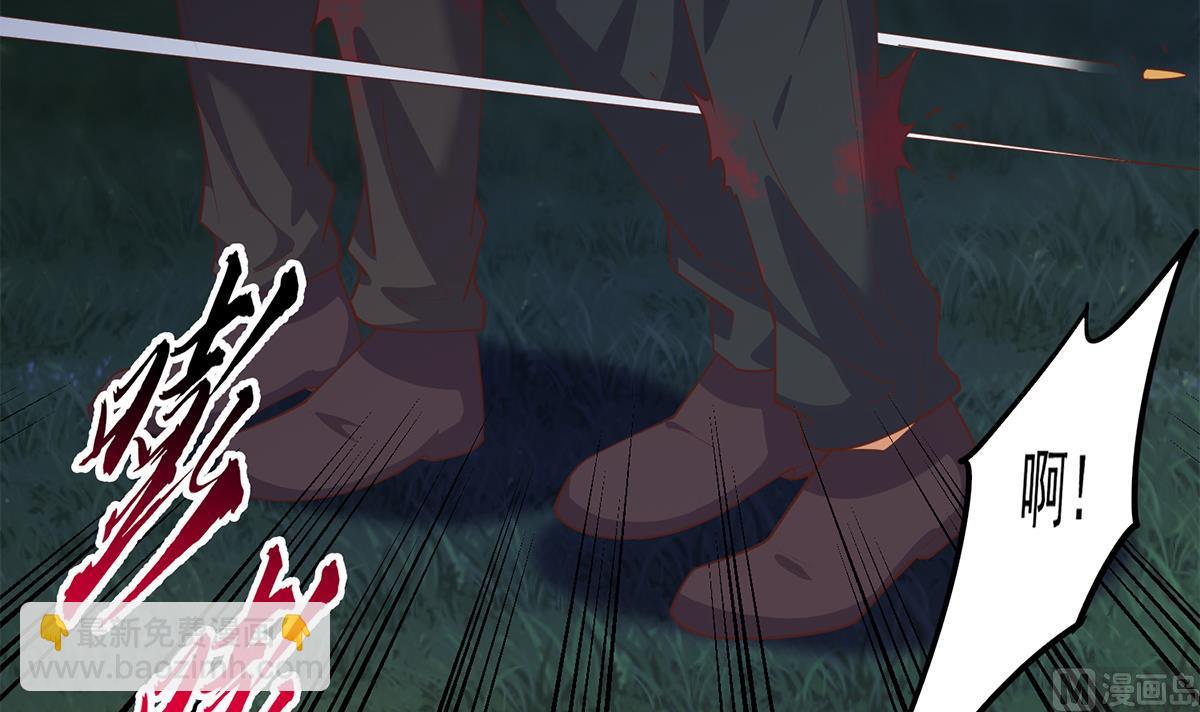 都是黑絲惹的禍 - 第二季 第481話 兩極反轉！(1/2) - 7