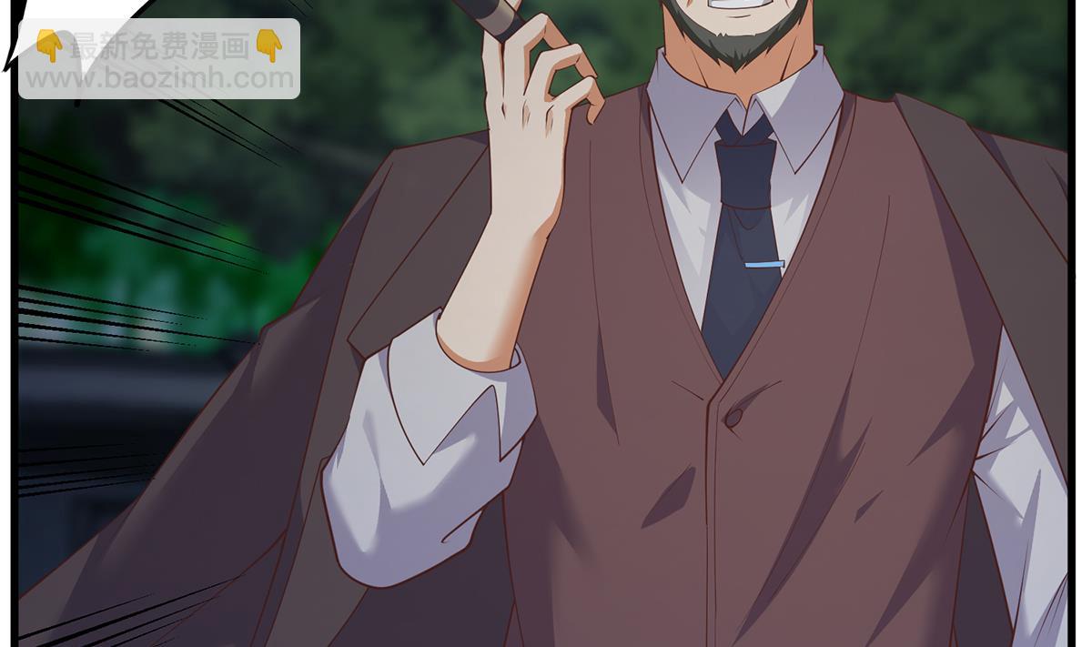 都是黑絲惹的禍 - 第二季 第481話 兩極反轉！(1/2) - 3