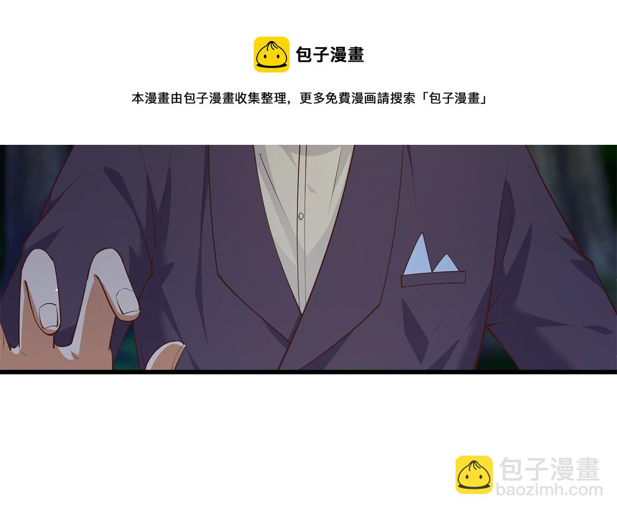 都是黑絲惹的禍 - 第二季 第481話 兩極反轉！(1/2) - 5