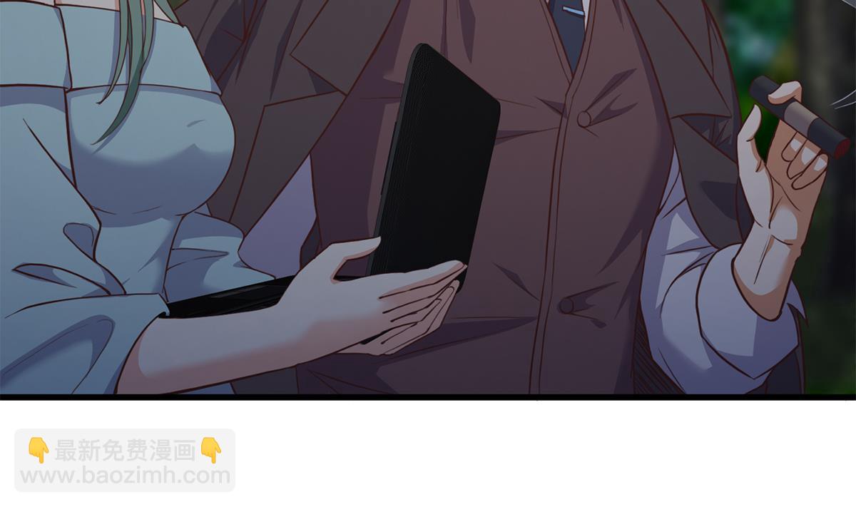 都是黑絲惹的禍 - 第二季 第483話 完了芭比Q了！(1/2) - 8