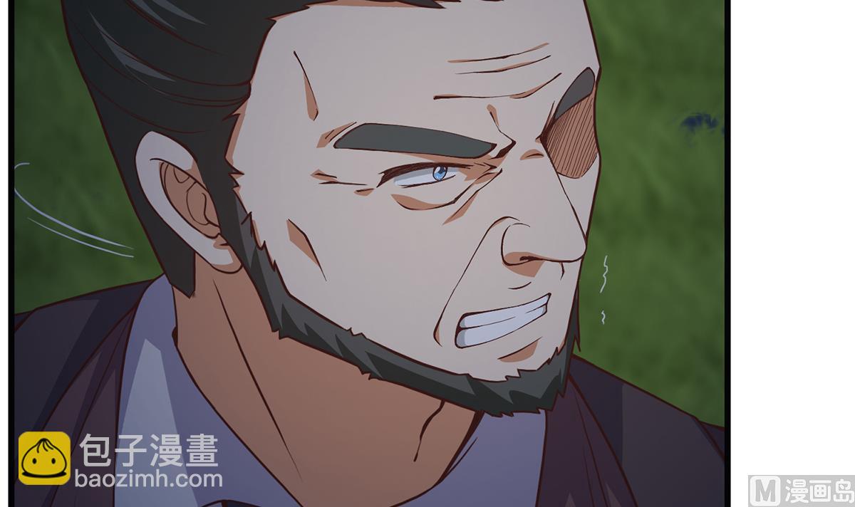 都是黑絲惹的禍 - 第二季 第483話 完了芭比Q了！(1/2) - 2