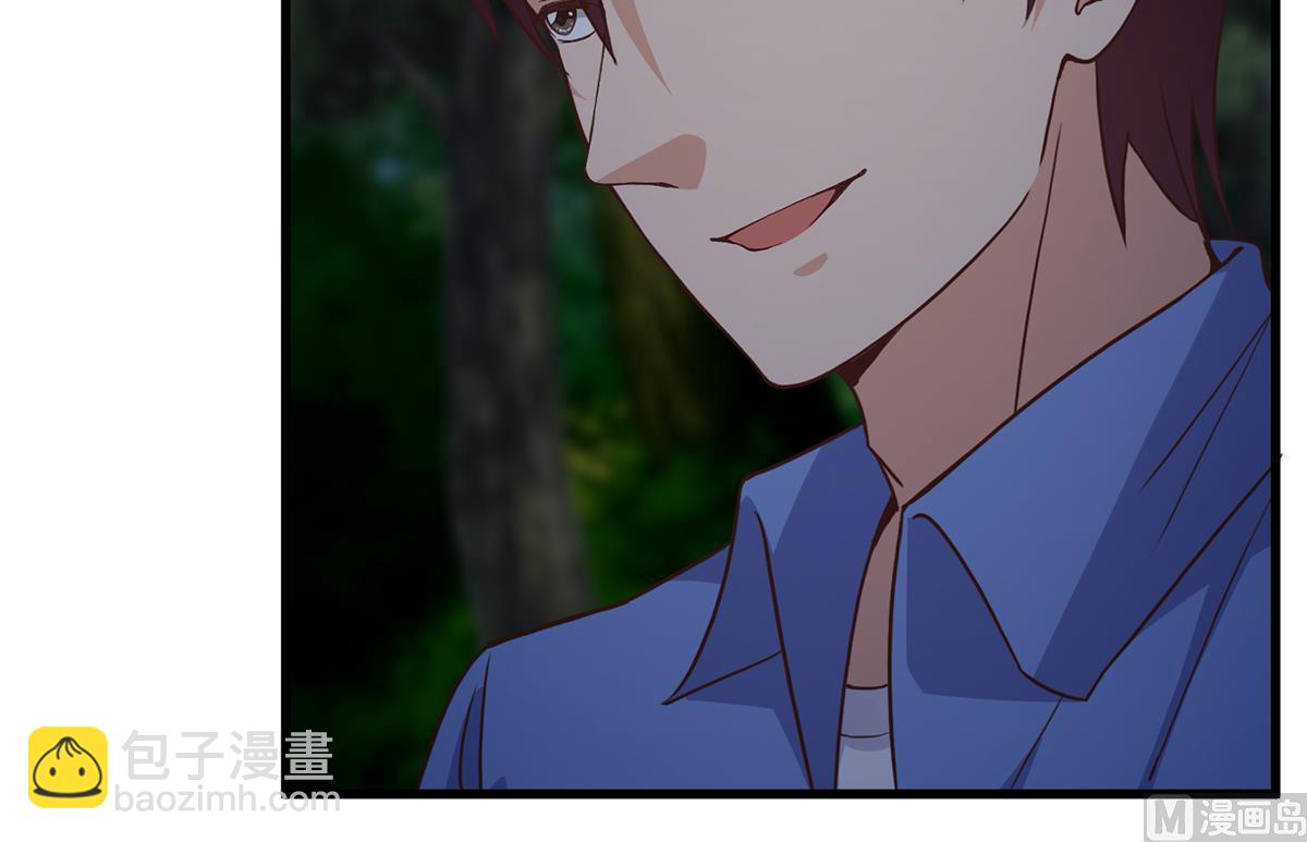 都是黑絲惹的禍 - 第二季 第483話 完了芭比Q了！(1/2) - 1