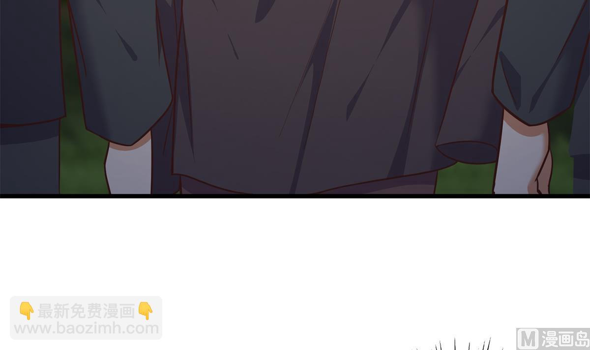 都是黑絲惹的禍 - 第二季 第483話 完了芭比Q了！(1/2) - 4