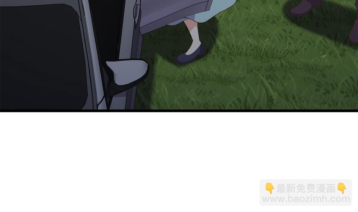 都是黑絲惹的禍 - 第二季 第483話 完了芭比Q了！(1/2) - 1