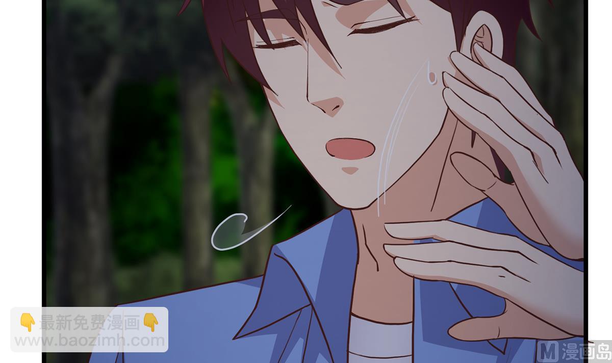 都是黑絲惹的禍 - 第二季 第483話 完了芭比Q了！(1/2) - 8