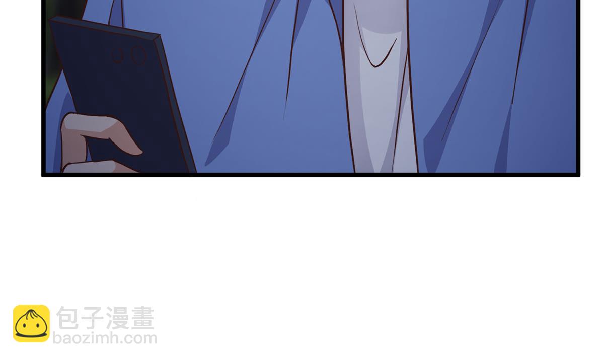 都是黑絲惹的禍 - 第二季 第483話 完了芭比Q了！(1/2) - 1