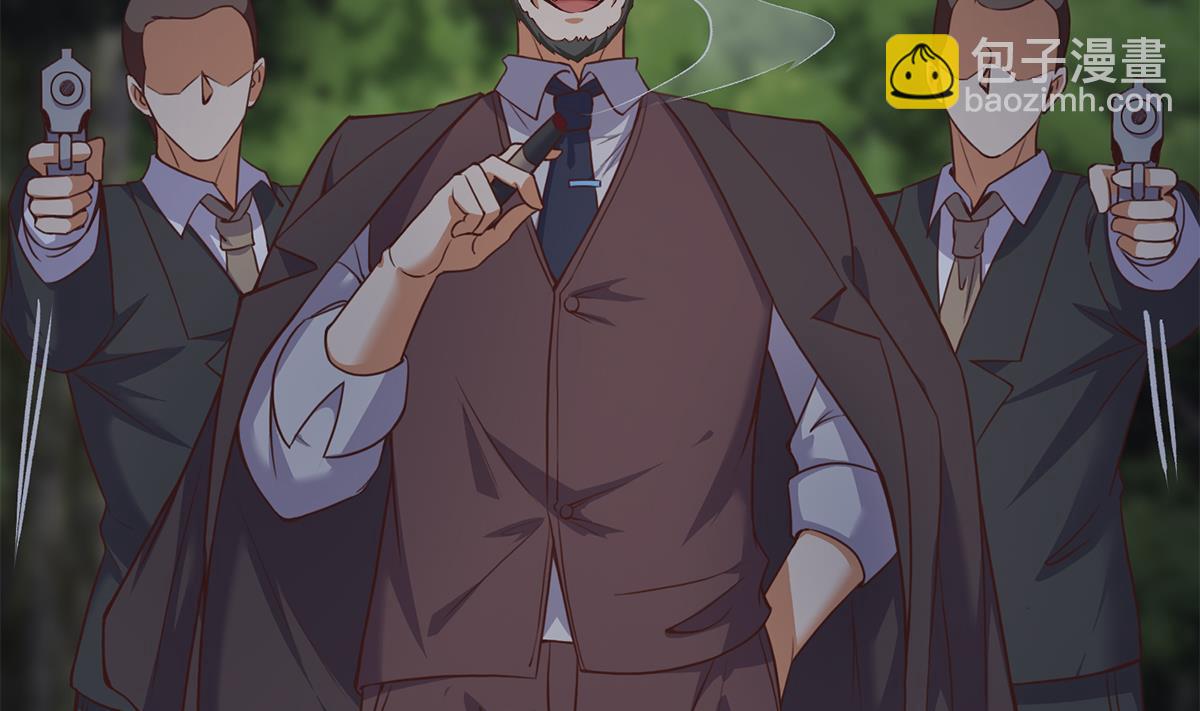 都是黑絲惹的禍 - 第二季 第483話 完了芭比Q了！(1/2) - 5