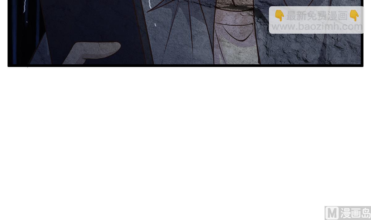 都是黑絲惹的禍 - 第二季 第483話 完了芭比Q了！(2/2) - 2