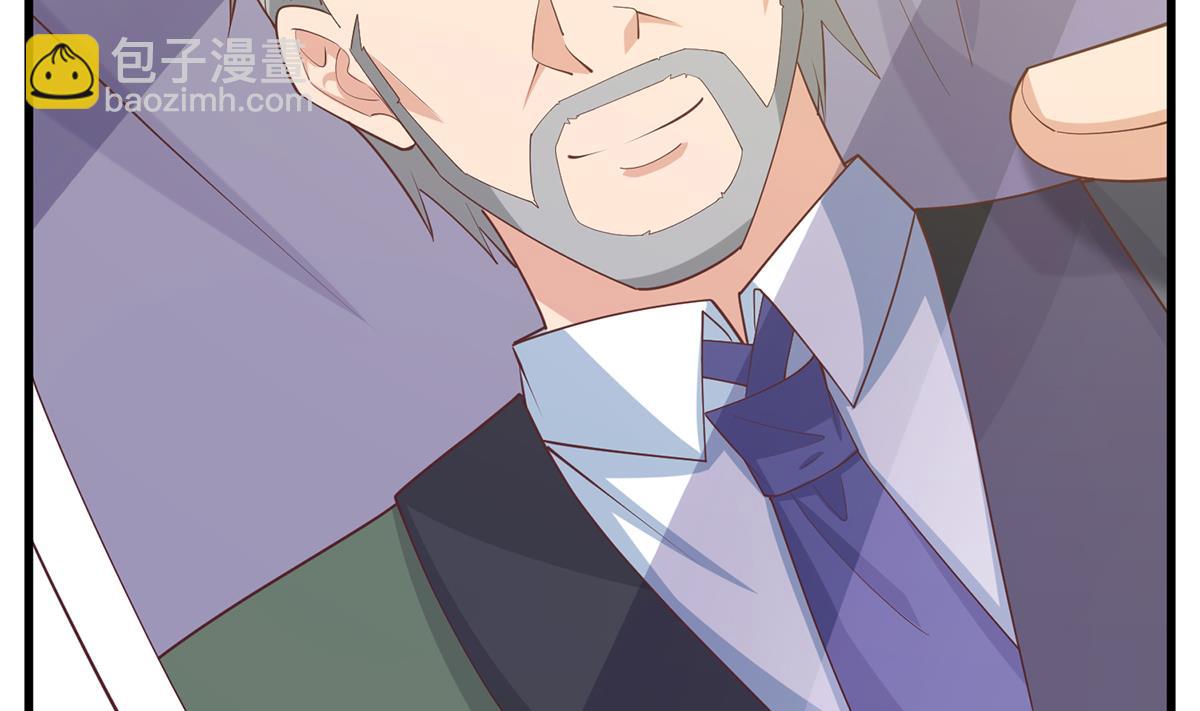 都是黑絲惹的禍 - 第二季 第485話 巨硬公司(1/2) - 4