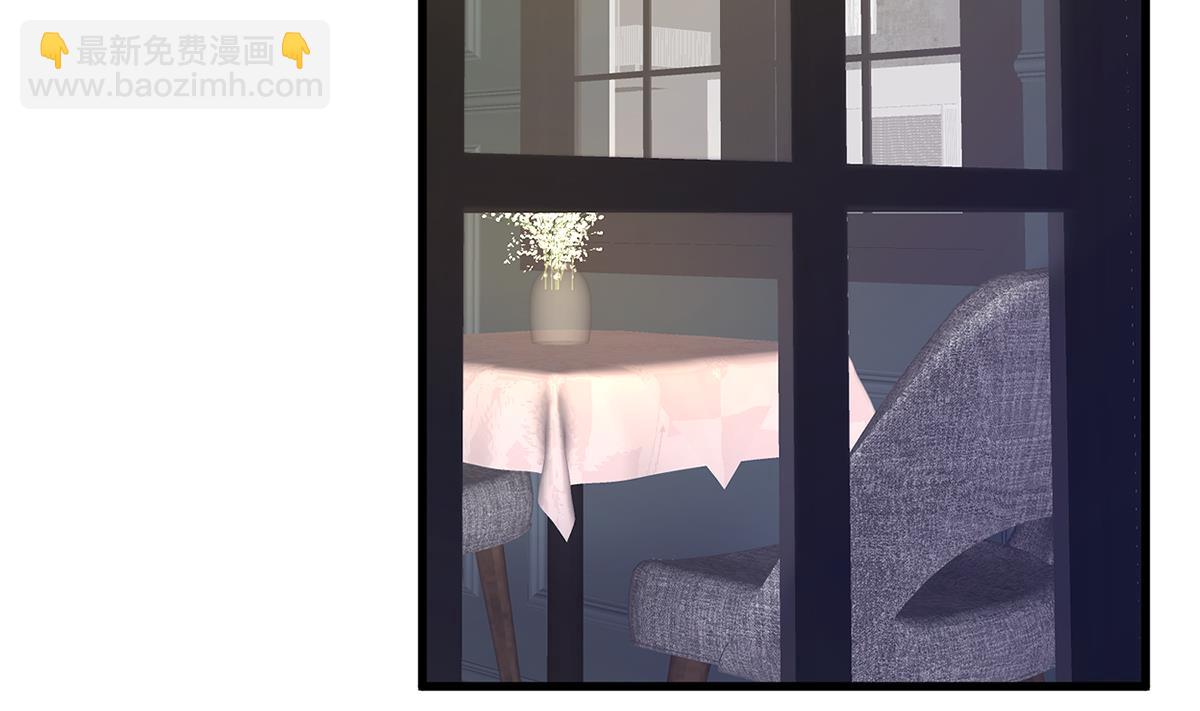 都是黑絲惹的禍 - 第二季 第485話 巨硬公司(1/2) - 2