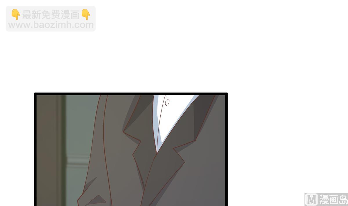 都是黑絲惹的禍 - 第二季 第485話 巨硬公司(2/2) - 1