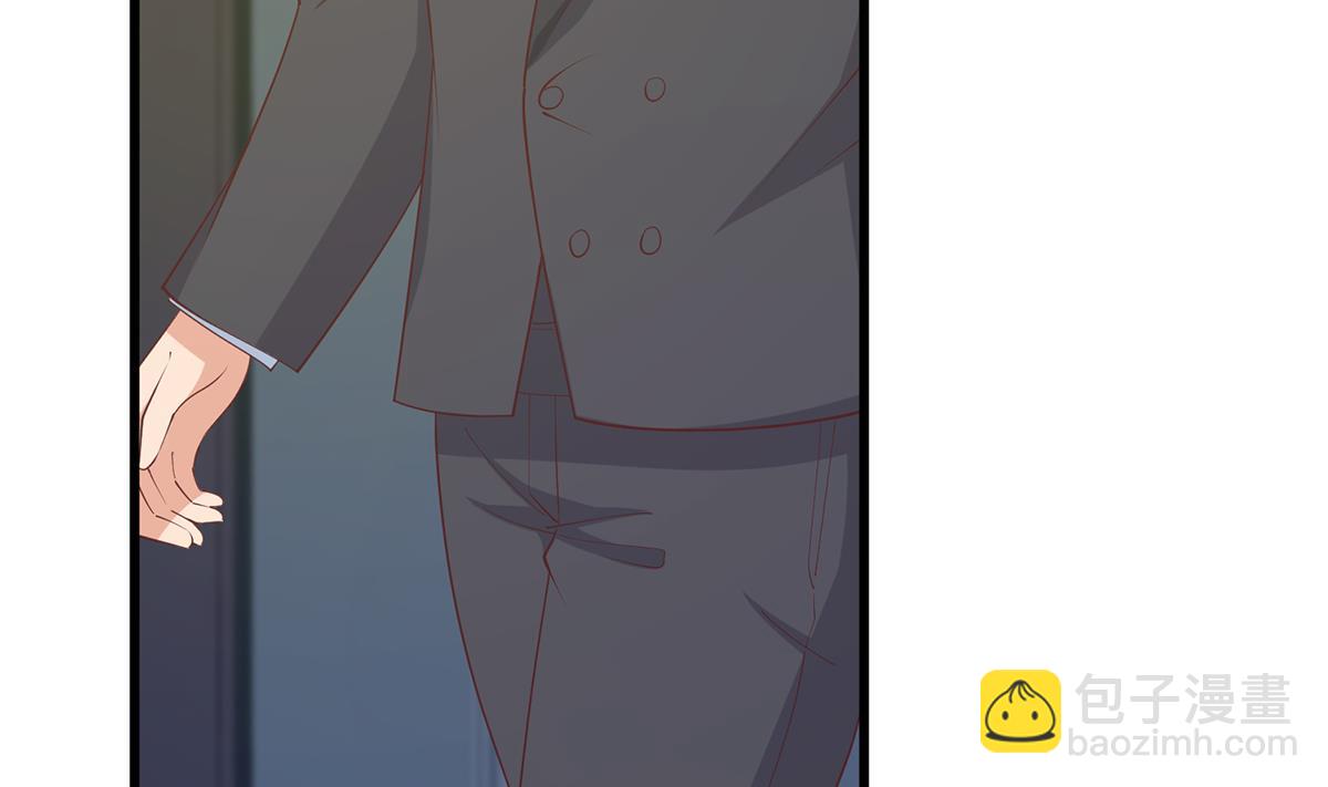 都是黑絲惹的禍 - 第二季 第485話 巨硬公司(2/2) - 2