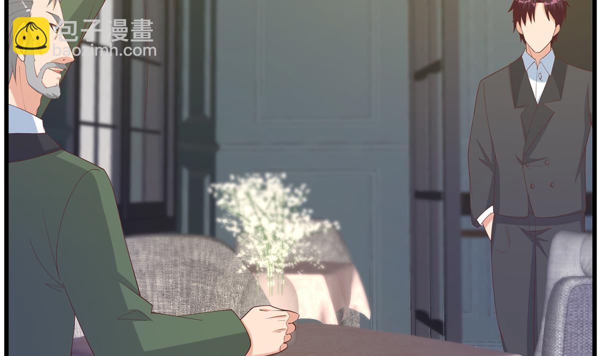 都是黑絲惹的禍 - 第二季 第485話 巨硬公司(2/2) - 1