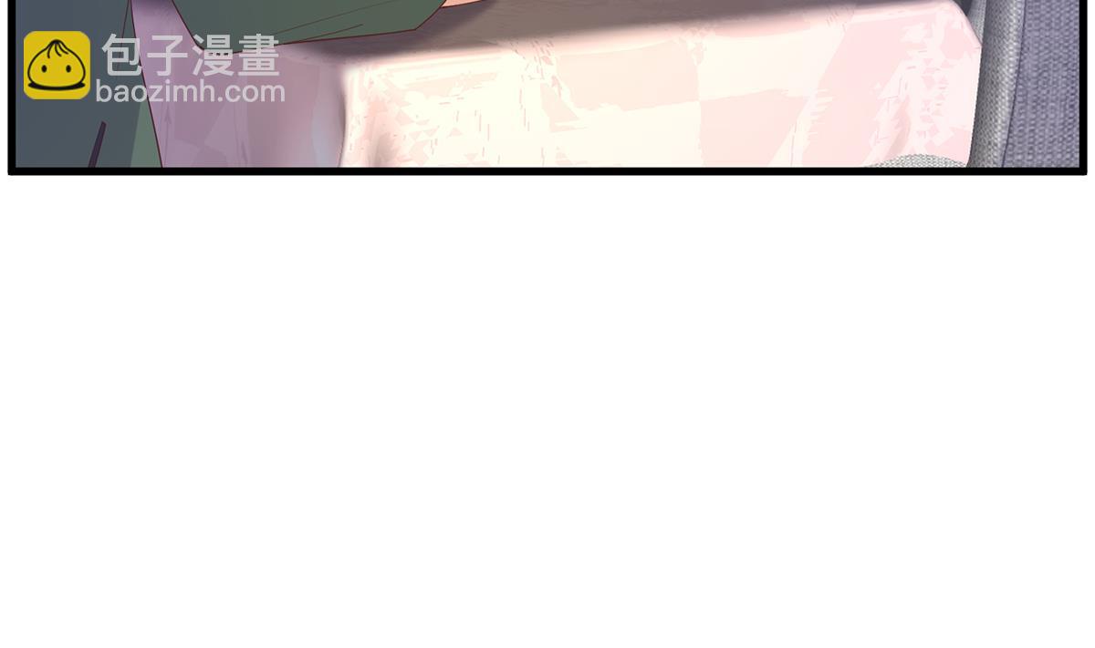 都是黑絲惹的禍 - 第二季 第485話 巨硬公司(2/2) - 2