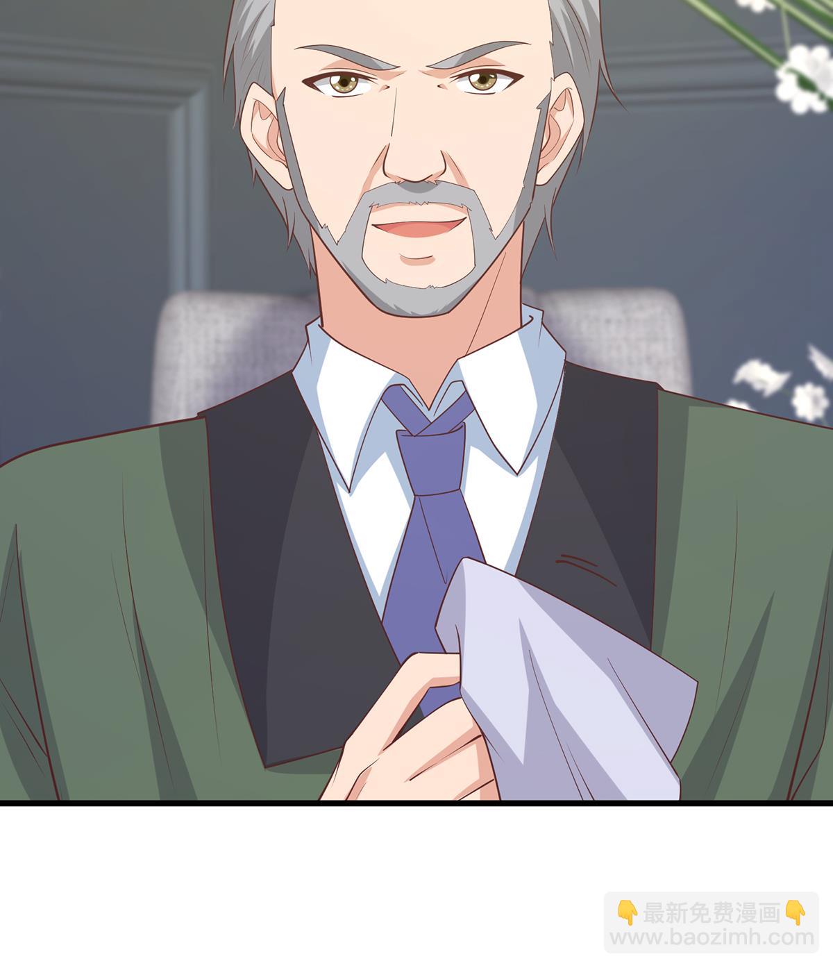 都是黑絲惹的禍 - 第二季 第485話 巨硬公司(2/2) - 3