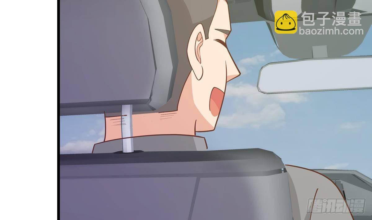 都是黑絲惹的禍 - 第二季 第487話 手撕黑絲？(2/2) - 4