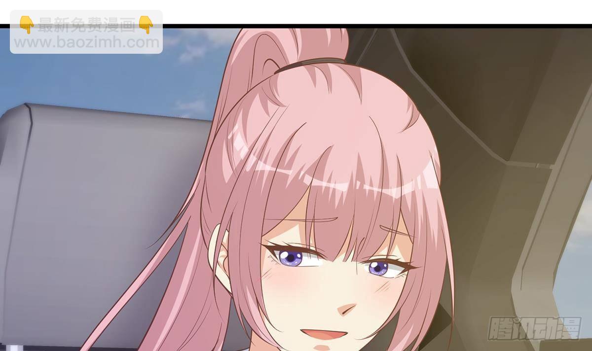 都是黑絲惹的禍 - 第二季 第487話 手撕黑絲？(2/2) - 2