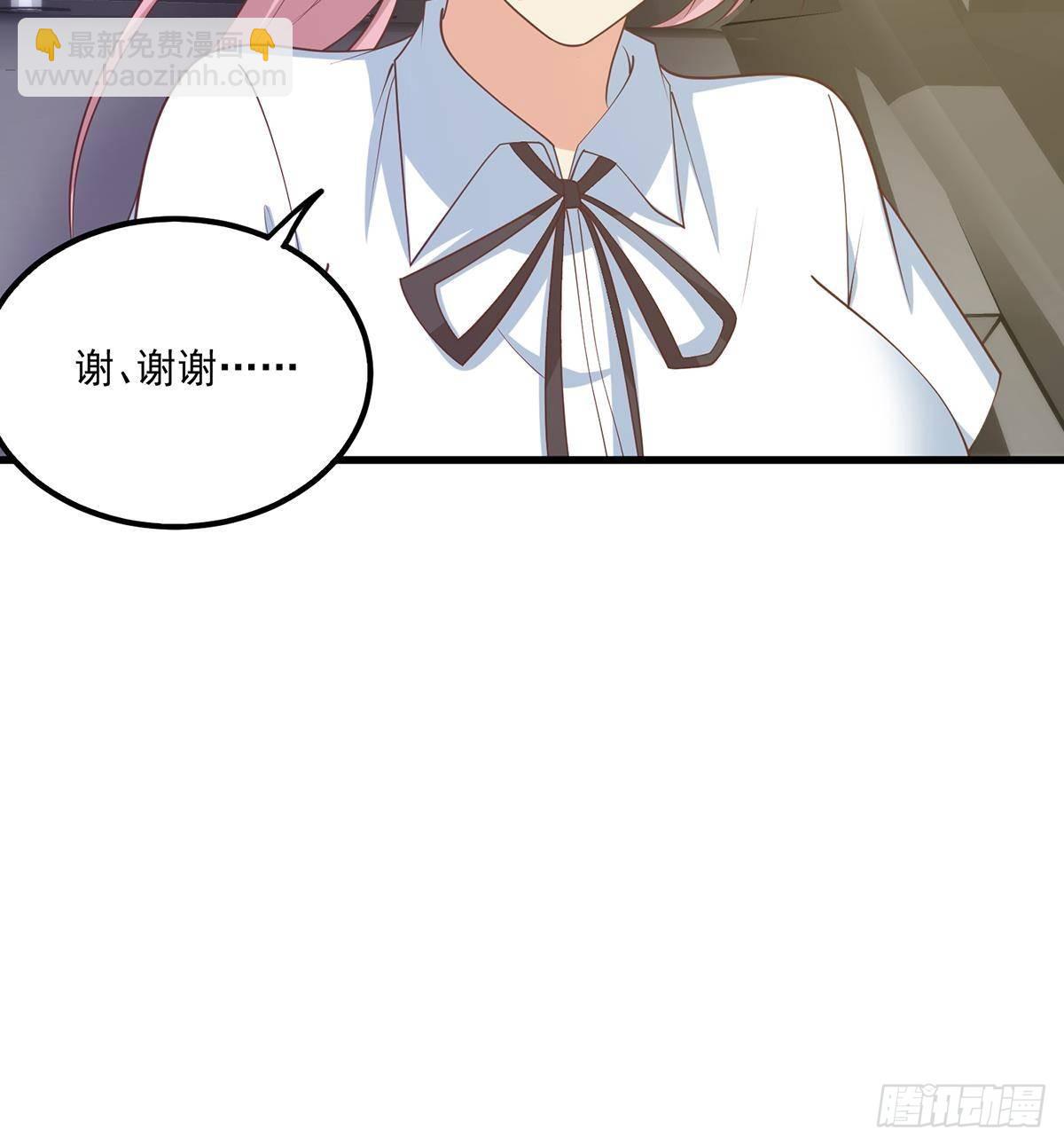 都是黑絲惹的禍 - 第二季 第487話 手撕黑絲？(2/2) - 3