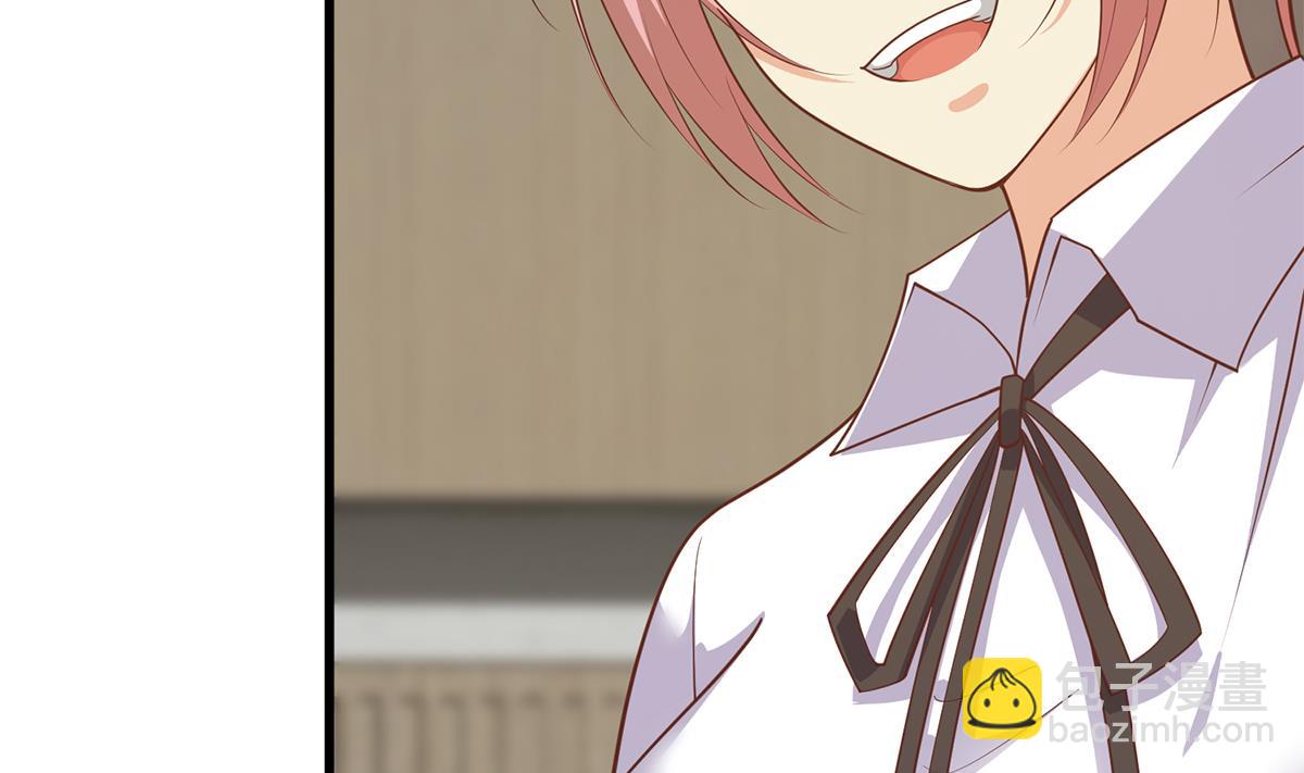 都是黑絲惹的禍 - 第二季 第488話 黑絲少女(1/2) - 3