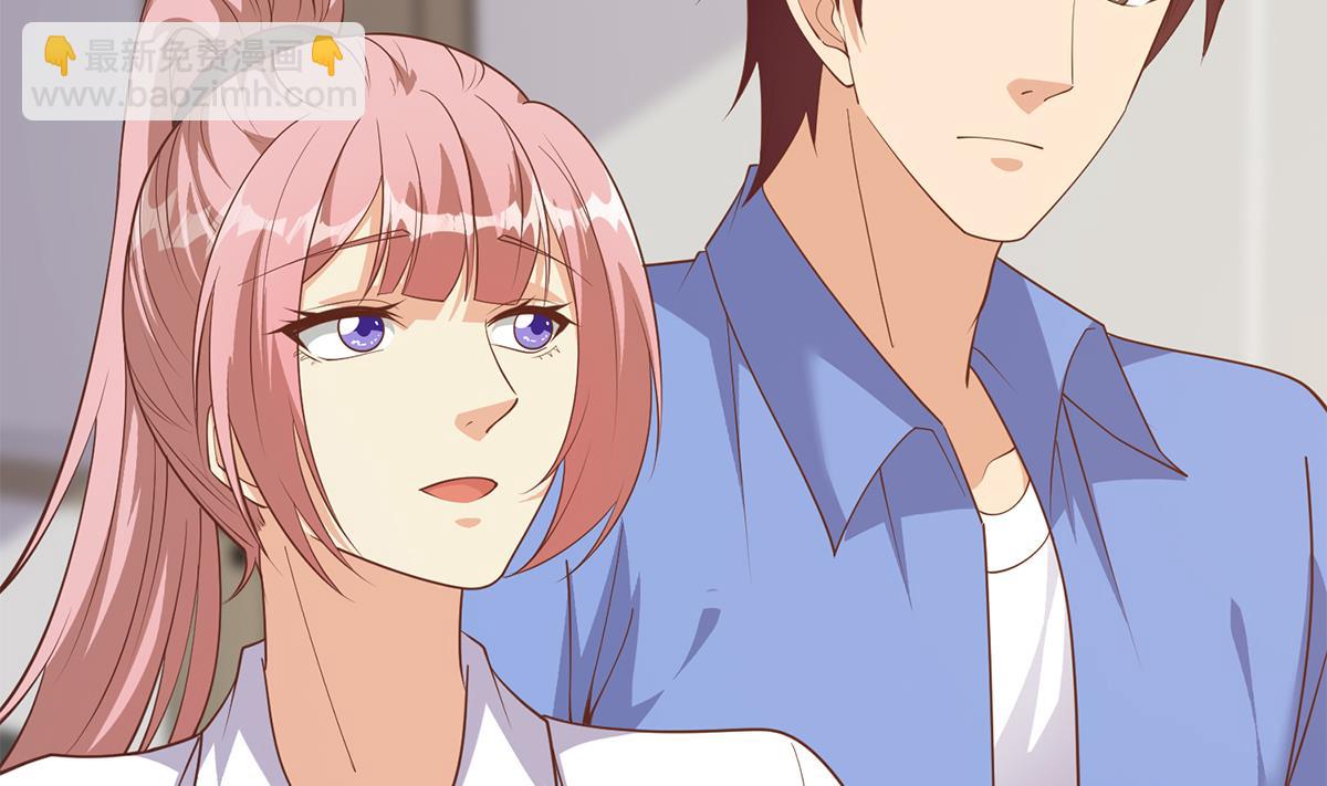 都是黑絲惹的禍 - 第二季 第488話 黑絲少女(1/2) - 8