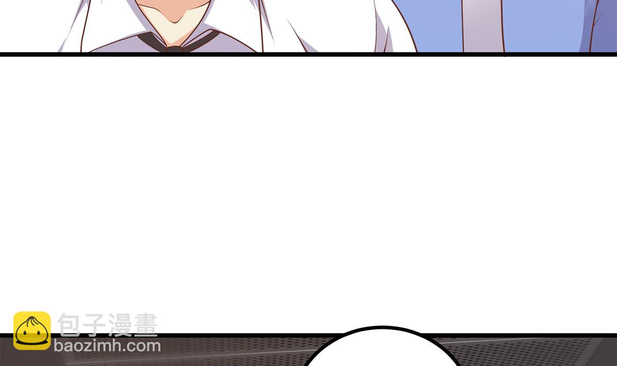 都是黑絲惹的禍 - 第二季 第488話 黑絲少女(1/2) - 1