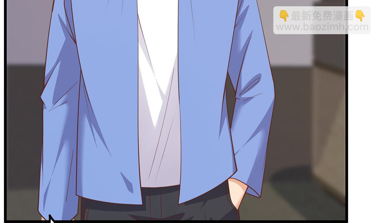 都是黑絲惹的禍 - 第二季 第488話 黑絲少女(1/2) - 6