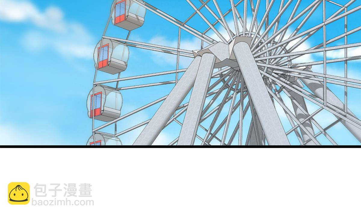 都是黑絲惹的禍 - 第二季 第490話 小人跟蹤(1/2) - 4