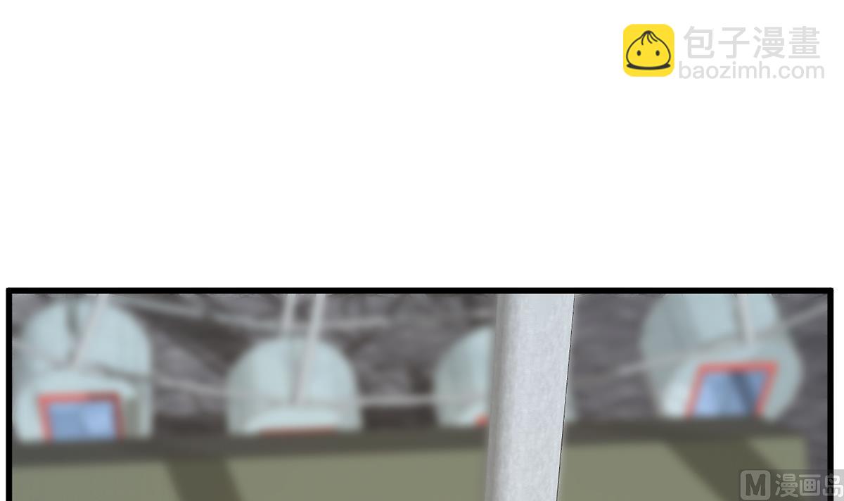 都是黑絲惹的禍 - 第二季 第490話 小人跟蹤(1/2) - 5