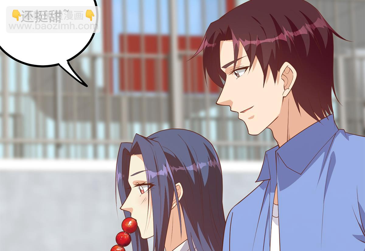 都是黑絲惹的禍 - 第二季 第490話 小人跟蹤(1/2) - 5