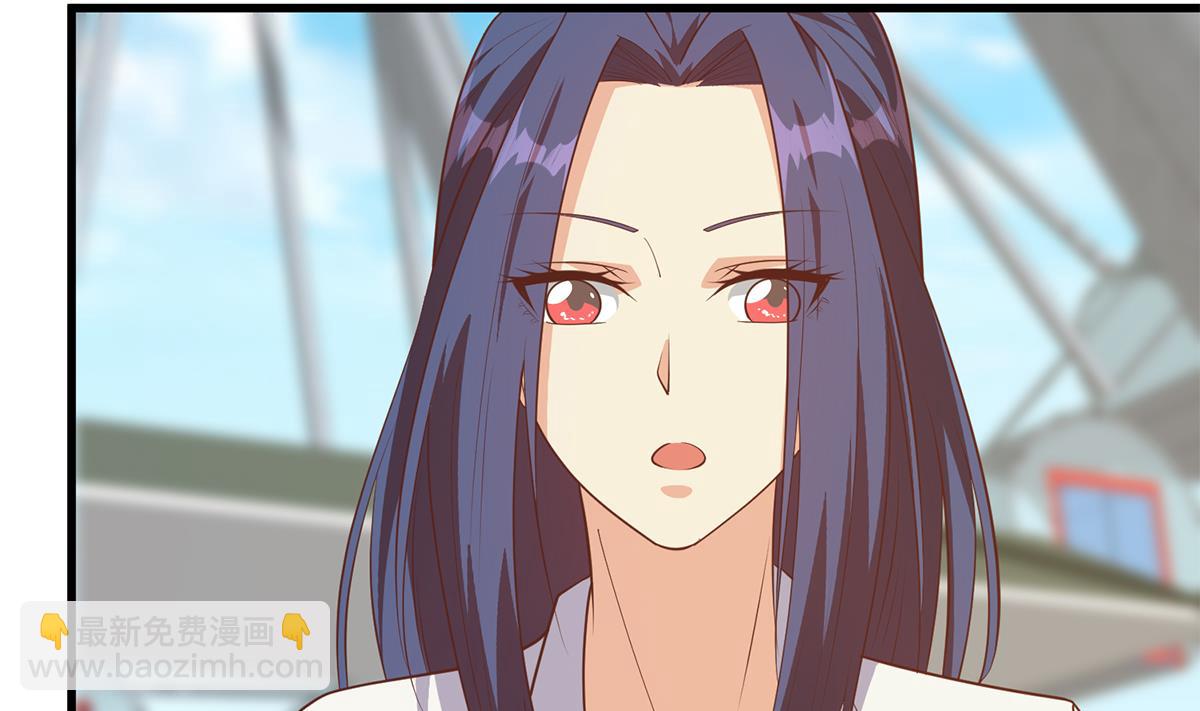 都是黑絲惹的禍 - 第二季 第490話 小人跟蹤(1/2) - 2