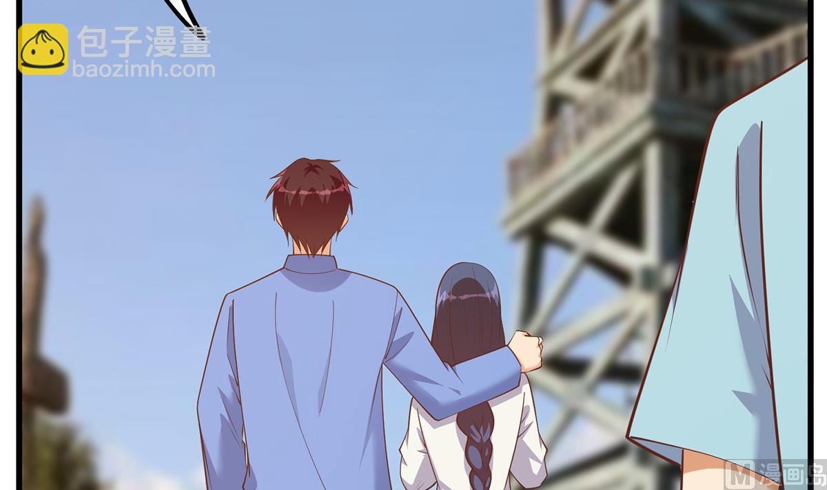 都是黑絲惹的禍 - 第二季 第490話 小人跟蹤(1/2) - 2